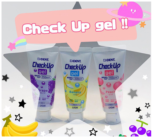 Check Up gel